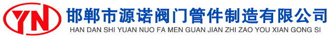 高強(qiáng)度螺栓,鋼結(jié)構(gòu)螺栓